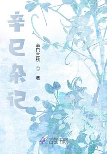 恐怖角逐场