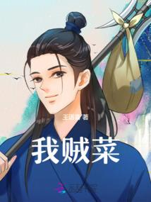 战神之失色面具
