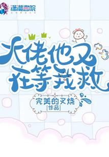 超能宇宙——基因序列