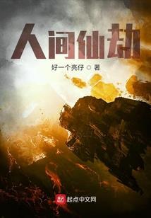 顾少的野蛮小傲娇