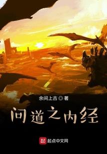西风白雪枪