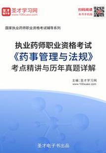 斗罗：玄武降临，拯救千仞雪