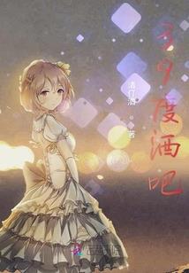 一个平凡人的不平凡人生