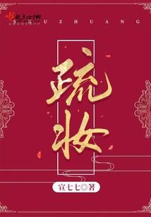 我与生活说你好