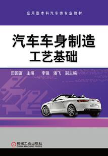 丧尸斗之末世女战神