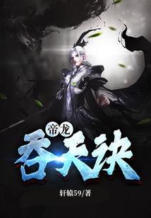 “刚好”爱上你