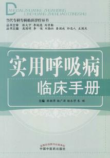 叹魂兮
