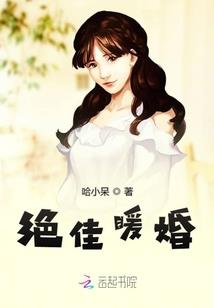 木叶之涡之国崛起