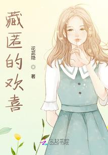 两瓶饮料以及我与她