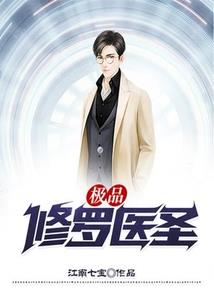 穿越吸血鬼之九兰