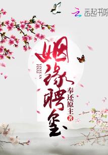 无限的引导者
