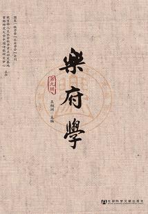 当学校是我家的时候