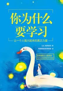 老板来碗时光餐