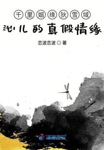 女团二代目