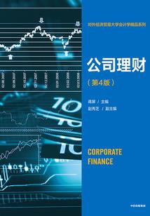同学情之战