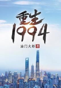 洪荒神尊