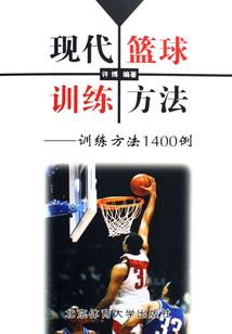 寂静的楼道