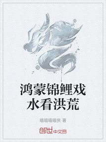 海边的风筝