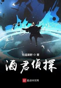 从斗罗开始成为最无敌的存在