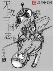 何不成魔