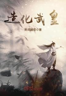 相思劫——枫歌浅辰离