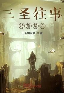 覆水之痕