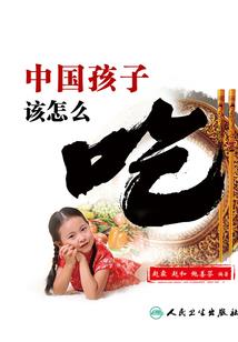 诸天劫难