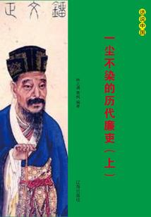 花开似梦