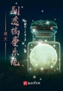 我不是经纪人