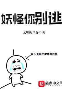 青剑莫仙