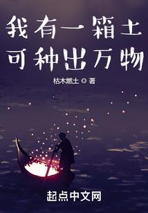 仙蕴浮华