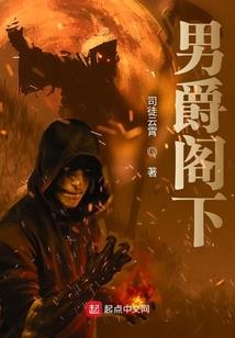 我在异界当炮灰