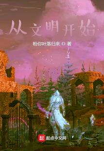 刀剑神域之裁决圣剑