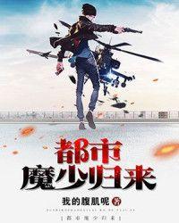 蜉絮
