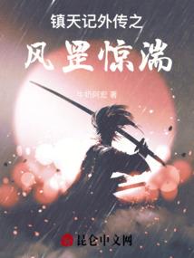 卡舞