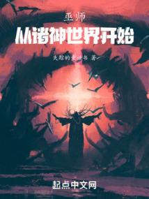 负你
