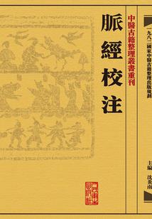 诸天：从四合院开始崛起