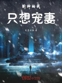 苏芷柔