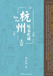 恶魔少爷的千金宠儿