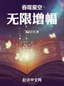 海贼之怒雪狂灾