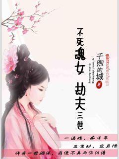 黑白双翼传