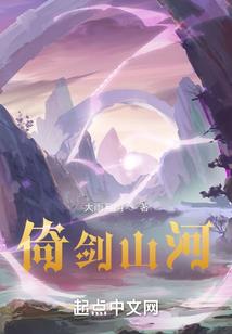 雪已散情未尽