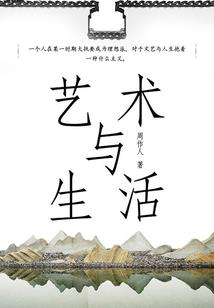 带着淘宝混异界
