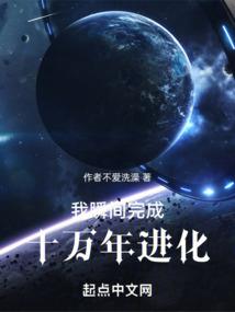 恶鬼云