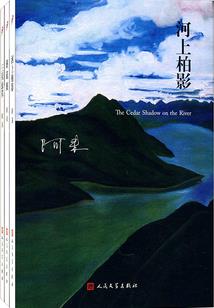 斗罗大陆无敌的我