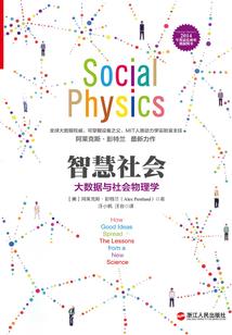 理工男是怎样修仙的