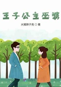 可爱滴妹妹
