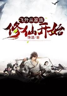 月牙葬心