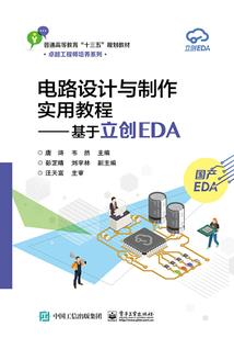 小雨多忧愁