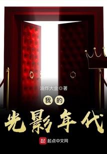 谢谢你能回来，我们还能回去